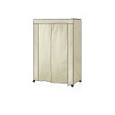 【送料無料】ハンガーラック 衣類収納 幅約121cm アイボリー 不織布 カバー付き 組立品 スチールハンガー ベッドルーム 寝室おすすめ 人気 安い 激安 格...