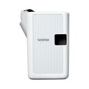 【送料無料】ブラザー ピータッチ ホワイトPT-J100W 1台 おすすめ 人気 安い 激安 格安 おしゃれ 誕生日 プレゼント ギフト 引越し 新生活