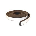 【送料無料】TRUSCO EPDM高機能スキマテープ シャッター用 50mm×3.5m×20mm TSKM-3552 1巻 おすすめ 人気 安い 激安 格安 お...
