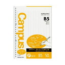 【送料無料】(まとめ) コクヨ キャンパスルーズリーフ(さらさら書ける・特殊罫) B5 縦罫(8mm×20行) 26穴 ノ-837P 1セット(250枚:50枚...