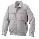【送料無料】KU91910 空調服 R 綿・ポリ混紡 脇下マチ付きII 服のみ シルバー×ブルー 3L おすすめ 人気 安い 激安 格安 おしゃれ 誕生日 プレ...