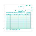【送料無料】ヒサゴ 請求書 10×9インチ 2PGB62 1セット(200組) おすすめ 人気 安い 激安 格安 おしゃれ 誕生日 プレゼント ギフト 引越し ...