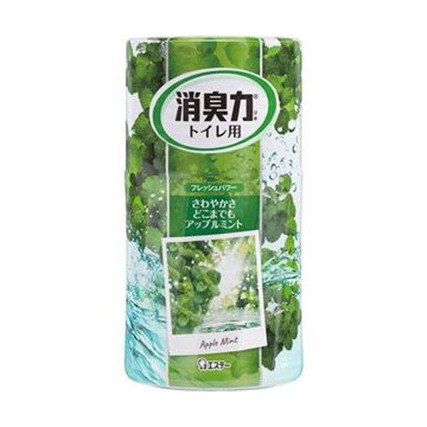 【送料無料】(まとめ) エステー トイレの消臭力 アップルミント400ml 1セット(5個) [×10セット] おすすめ 人気 安い 激安 格安 おしゃれ 誕生日 プレゼント ギフト 引越し 新生活 ホワイトデー