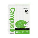 【送料無料】(まとめ) コクヨ キャンパスルーズリーフ(さらさら書ける・特殊罫) B5 5mm方眼罫 26穴 ノ-837S-5 1セット(250枚:50枚×5パ...