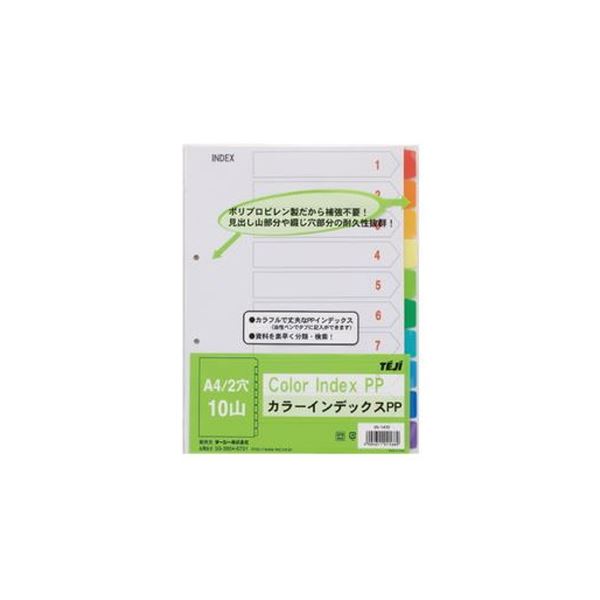 ̵(ޤȤ) ơ 顼ǥåPP 210 5 IN-1410[3å] ͵ ¤  ʰ   ...