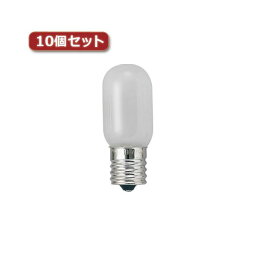 【送料無料】(まとめ) YAZAWA ナツメ球 E12 5W 白 2個パック10個セット 1CT2PX10[×5セット]　おすすめ 人気 安い 激安 格安 おしゃれ 誕生日 プレゼント ギフト 引越し 新生活 ホワイトデー