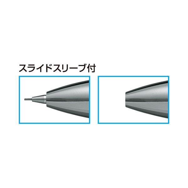 【送料無料】(まとめ) ぺんてる エナージェルシャープペンシル0.5mm(軸色：ピンク) PL75-P 1本[×50セット]　おすすめ 人気 安い 激安 格安 おしゃれ 誕生日 プレゼント ギフト 引越し 新生活 ホワイトデー 2