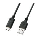 【おすすめ・人気】サンワサプライ USB2.0 Type C-Aケーブル(1.5m・ブラック) KU-CA15K 安い 激安 格安 おしゃれ 誕生日 プレゼント...