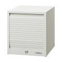 【送料無料】ライオン事務器シャッター扉付レターケース A4タテ 5段 ライトグレー No.135PT 1台 おすすめ 人気 安い 激安 格安 おしゃれ 誕生日 ...