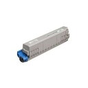 【送料無料】富士通 トナーカートリッジ CL116A イエロー 0890120 1個 おすすめ 人気 安い 激安 格安 おしゃれ 誕生日 プレゼント ギフト 引越し 新生活 ホワイトデー