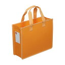 【おすすめ・人気】サクラクレパス ノータムオフィス・トートバッグ J(自立タイプ) オレンジ UNT-A4J#5 1個 安い 激安 格安 おしゃれ 誕生日 プレ...