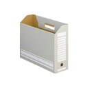【送料無料】TANOSEE ボックスファイルA4ヨコ 背幅100mm グレー 1セット(50冊:10冊×5パック) おすすめ 人気 安い 激安 格安 おしゃれ ...