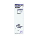 【送料無料】コクヨ マグネットシート(カラー) 300×100mm 白 マク-300W 1セット(100枚) おすすめ 人気 安い 激安 格安 おしゃれ 誕生日...