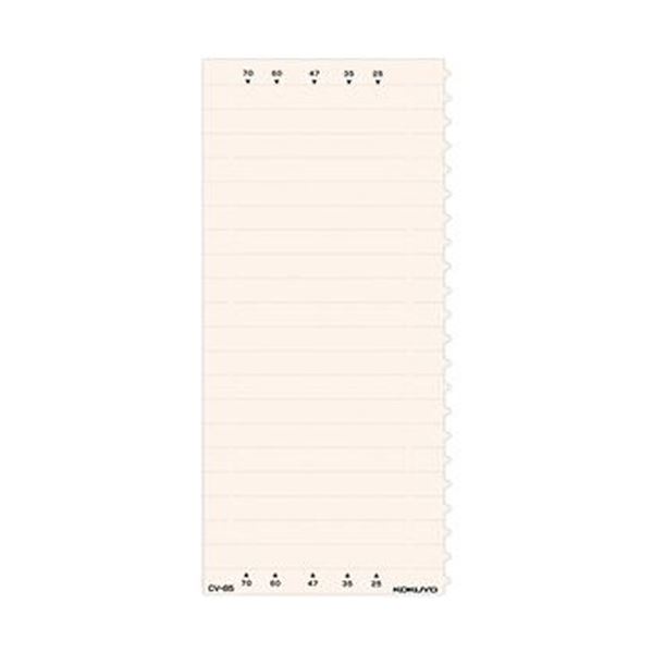 ̵(ޤȤ)  ӥ˥٥륫 Ĺ85mm CV-85 1ѥå(200) [50å] ͵ ¤  ʰ ...