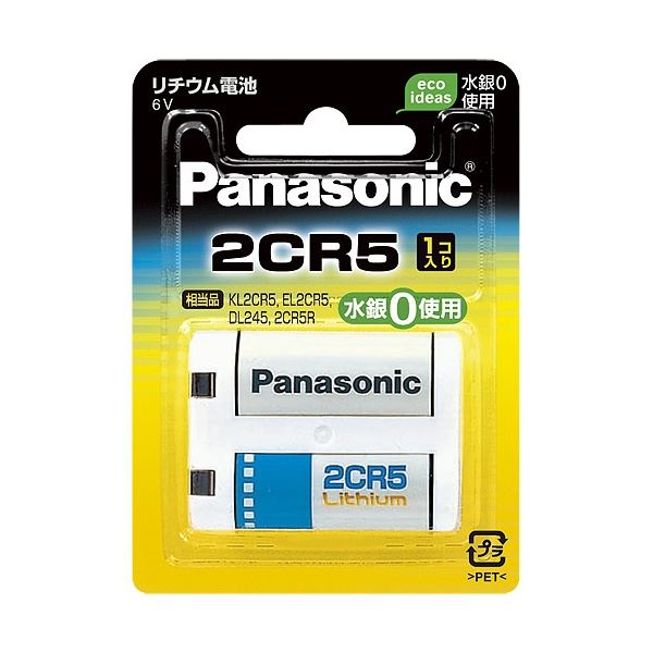yz(܂Ƃ) Panasonic `Edr 2CR-5W[~5Zbg]@ lC   i  a v[g Mtg z V zCgf[