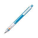 【送料無料】(まとめ) 三菱鉛筆 シャープ SHARPペンシル クルトガ スタンダードモデル 0.5mm(軸色 ブルー) M54501P.33 1本[×30セッ...