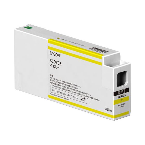 【送料無料】テック情報システム テックPOS用サーマルロール 幅45mm×長さ63m 白 45R-80TRS 1箱(80巻) おすすめ 人気 安い 激安 格安 ...