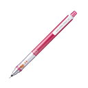 【送料無料】(まとめ) 三菱鉛筆 シャープ SHARPペンシル クルトガ スタンダードモデル 0.5mm(軸色 ピンク) M54501P.13 1本[×30セッ...