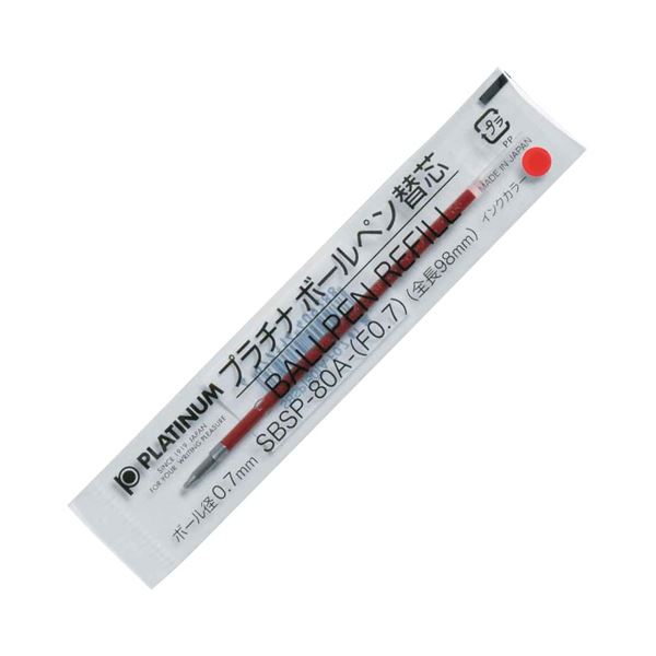 【送料無料】(まとめ) プラチナ 油性ボールペン 替芯(なめらかインク) 0.7mm 赤 SBSP-80A(F07) #2 1本[×50セット]　おすすめ 人気 安い 激安 格安 おしゃれ 誕生日 プレゼント ギフト 引越し 新生活
