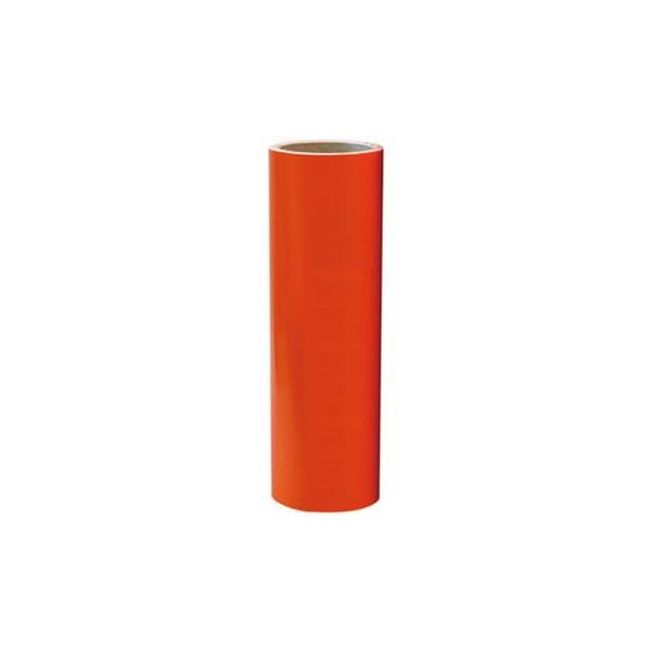 【送料無料】(まとめ) 桜井 Hi Lucky カラーシート305mm×10m オレンジ LH6025K30 1本[×3セット] おすすめ 人気 安い 激安 格安 おしゃれ 誕生日 プレゼント ギフト 引越し 新生活 ホワイトデー
