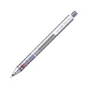 【送料無料】(まとめ) 三菱鉛筆 シャープ SHARPペンシル クルトガ スタンダードモデル 0.5mm(軸色 シルバー) M54501P.26 1本[×30セ...