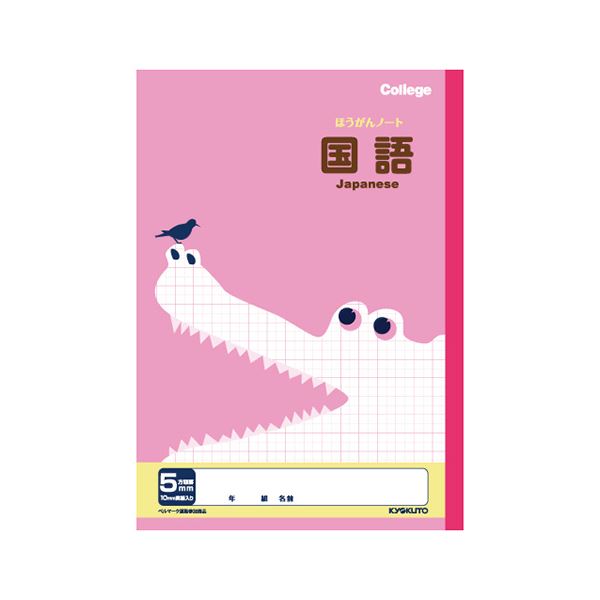 ̵(ޤȤ) 祯ȥ. å˥ޥ Ρ 5mm [50å] ͵ ¤  ʰ  ...