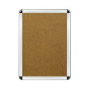 【送料無料】シンエイ ポスターグリップシルバー(梨地調) 屋内用 A2 外寸644×470mm PG-32R 1枚 おすすめ 人気 安い 激安 格安 おしゃれ ...