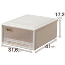 【送料無料】収納ケース 衣類収納 幅31.6cmcm 9個組 カプチーノ Fits フィッツケース 衣類ケース リトル リビング ベッドルーム クローゼット お...