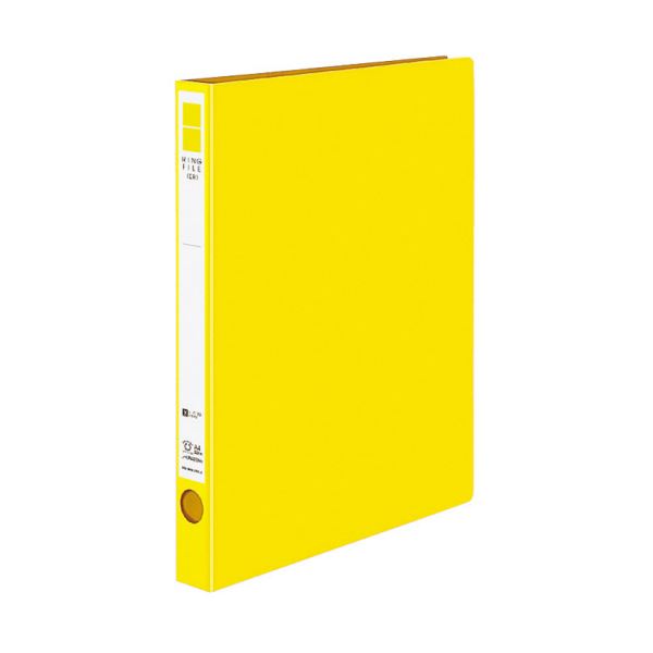 【送料無料】(まとめ) コクヨ リングファイル(ER・PP表紙) A4タテ 2穴 170枚収容 背幅29mm 黄 フ-UR420NY 1セット(10冊) [×3...