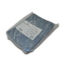 【送料無料】(まとめ) 桜井 スターパックエコ 薄ネズ A4(小) W215×D50×H297mm 面ファスナータイプ 4穴 4φ A45SM 1パック(10枚...