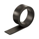 【送料無料】コクヨ 強力マグネットベルト25×500×4.5mm マク-S900N 1セット(6個) おすすめ 人気 安い 激安 格安 おしゃれ 誕生日 プレゼント ギフト 引越し 新生活 ホワイトデー