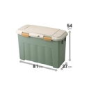 【送料無料】収納ボックス ストレージボックス 約幅81cm スリム 107L グリーングレー 4個セット ふた付き ベランダストッカー テラス おすすめ 人気 ...