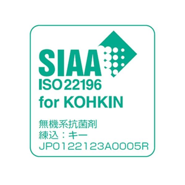 【送料無料】(まとめ) キヤノン 電卓 ミニ卓上モデル LS-105WUC-PK 10桁 ピンク 2306C002 1台[×5セット]　おすすめ 人気 安い 激安 格安 おしゃれ 誕生日 プレゼント ギフト 引越し 新生活 ホワイトデー