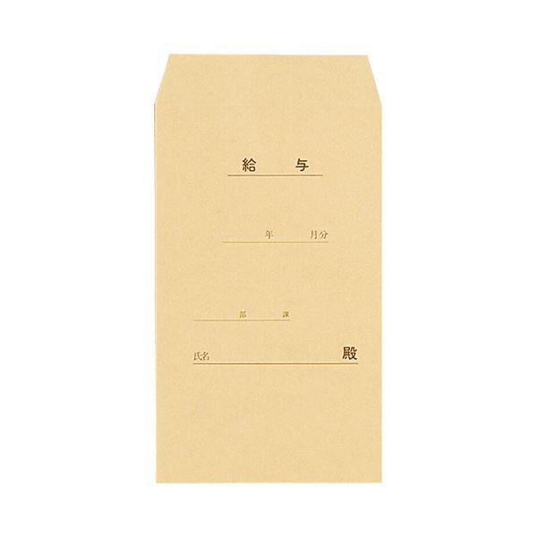 ̵(ޤȤ) ԡ Ϳ 8 70gm2 ե ơפΤ 835 1ѥå(100) [30å] ͵ ¤ ...