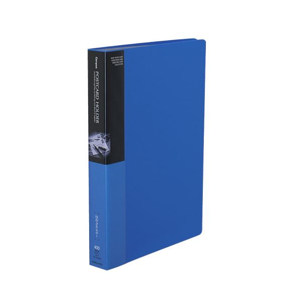 【送料無料】コクヨ ポストカードホルダー(固定式) A4タテ 200枚収容 青 ハセ-230NB 1セット(4冊) おすすめ 人気 安い 激安 格安 おしゃれ ...