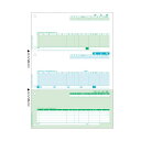 【送料無料】ヒサゴ 売上伝票 インボイス対応A4タテ 3面 BP1450 1箱(500枚) おすすめ 人気 安い 激安 格安 おしゃれ 誕生日 プレゼント ギフ...