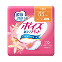 【送料無料】日本製紙クレシア ポイズ 肌ケアパッド 中量用 1セット(336枚:28枚×12パック) おすすめ 人気 安い 激安 格安 おしゃれ 誕生日 プレゼ...
