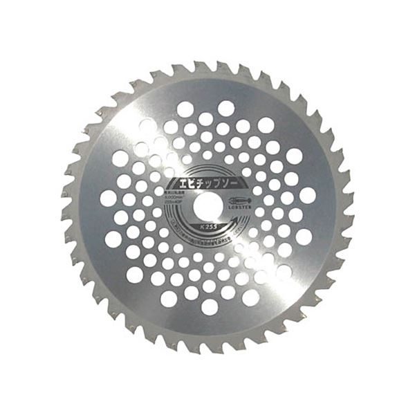 【送料無料】(まとめ) ロブテックス エビ 刈払機用チップソー K255 1枚[×3セット]　おすすめ 人気 安い..