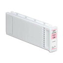 【送料無料】エプソン インクカートリッジビビッドライトマゼンタ 700ml SC8VLM70 1個 おすすめ 人気 安い 激安 格安 おしゃれ 誕生日 プレゼント ギフト 引越し 新生活 ホワイトデー(2)