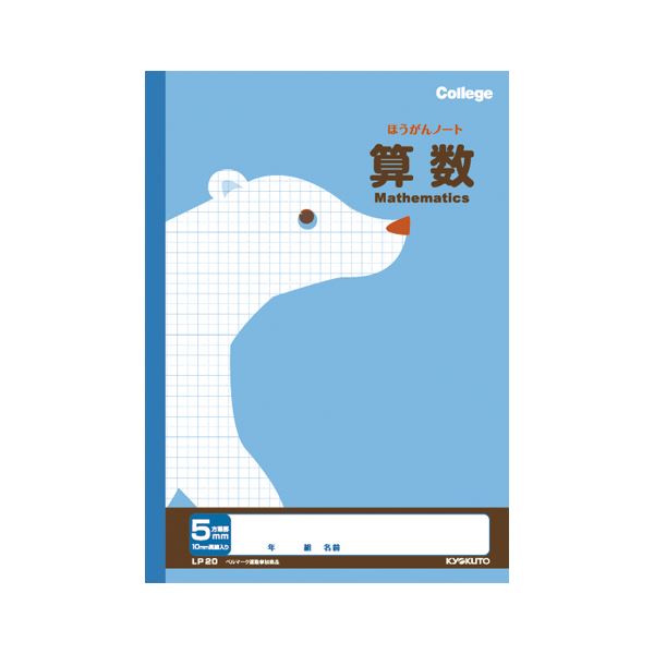 ̵(ޤȤ) 祯ȥ. å˥ޥ Ρ 5mm [50å] ͵ ¤  ʰ  ...