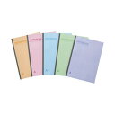 【送料無料】TANOSEE ノートブック A4 A罫7mm 40枚 5色パック 1セット(50冊:5冊×10パック) おすすめ 人気 安い 激安 格安 おしゃれ...