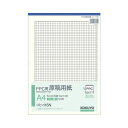 【送料無料】コクヨ PPC用原稿用紙 A4 5mm方眼(52×36) ブルー刷り 50枚 コヒ-115N 1セット(60冊) おすすめ 人気 安い 激安 格安 ...