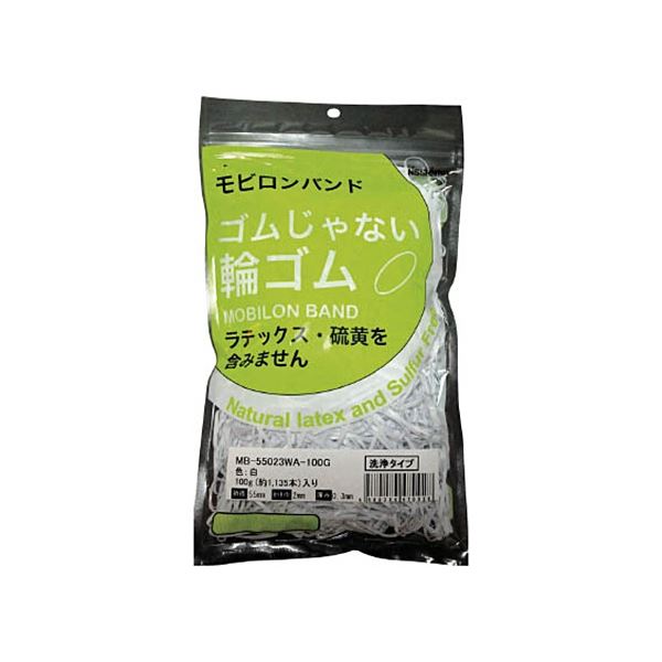 【送料無料】(まとめ) 日清紡 モビロンバンド 55×2×0.3mm 白/洗浄タイプ 100g MB-550.3 WA-100G 1袋(1135本) [×3セット]　おすすめ 人気 安い 激安 格安 おしゃれ 誕生日 プレゼント ギフト 引越し 新生活 ホワイトデー