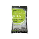 【送料無料】(まとめ) 日清紡 モビロンバンド 55×2×0.3mm 白/洗浄タイプ 100g MB-550.3 WA-100G 1袋(1135本) [×3セッ...