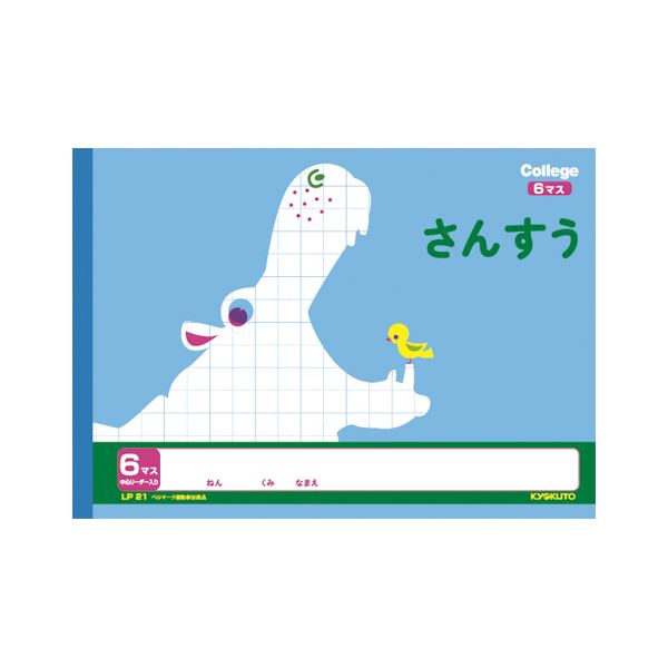 ̵(ޤȤ) 祯ȥ. å˥ޥ  󤹤 6ޥ[50å] ͵ ¤  ʰ   ץ...