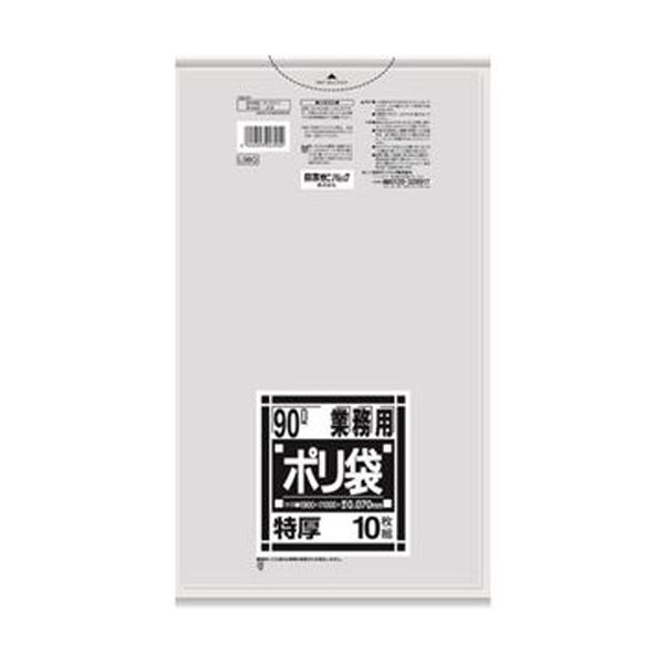 ̵(ޤȤ) ܥ˥ѥå L꡼ ̳ѥݥ ø Ʃ 90L L98G 1ѥå(10) [20å] ͵ ¤ ...