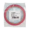 【送料無料】共和 パイロン バッグシーリングテープ PET#25 9mm×50m 赤 HZ-024-6 1セット(240巻) おすすめ 人気 安い 激安 格安 ...