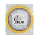【送料無料】共和 パイロン バッグシーリングテープ PET#25 9mm×50m 黄 HZ-022-6 1セット(240巻) おすすめ 人気 安い 激安 格安 ...