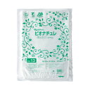【送料無料】(まとめ) 大倉工業 HDバイオマス規格袋(ビオナチュレ) 半透明 No.13 ヨコ260×タテ380×厚み0.007mm BN-HDK013 1パ...