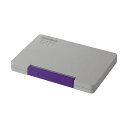 【送料無料】シヤチハタ 強着スタンプ台タート(多目的用) 特大形 紫 ATGA-4-V 1個 おすすめ 人気 安い 激安 格安 おしゃれ 誕生日 プレゼント ギ...